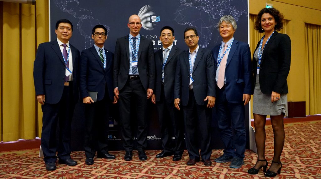 5G GLOBAL EVENT